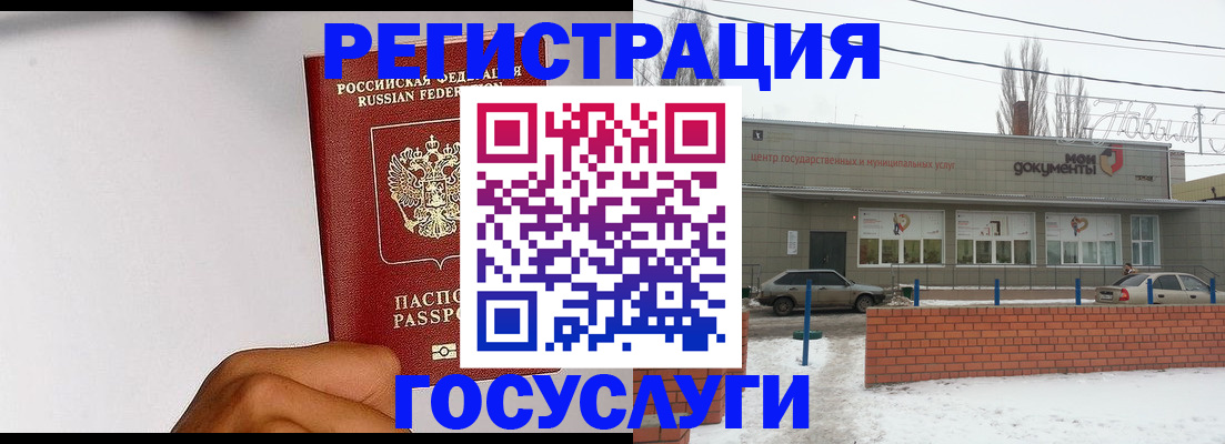 форма 3 в Соликамске